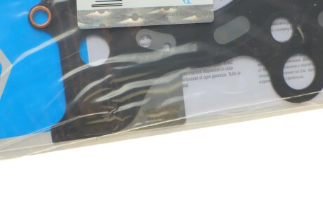 Прокладка головки блока металева victor Reinz 615374500