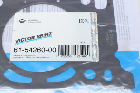 Прокладка головки блока металева victor Reinz 615426000