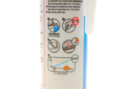 Герметик REINZOSIL 310мл victor Reinz 703141440