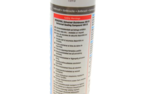 Герметик REINZOSIL 310мл victor Reinz 703141440