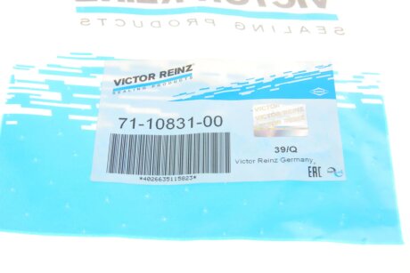 Прокладка кришки ГБЦ victor Reinz 711083100