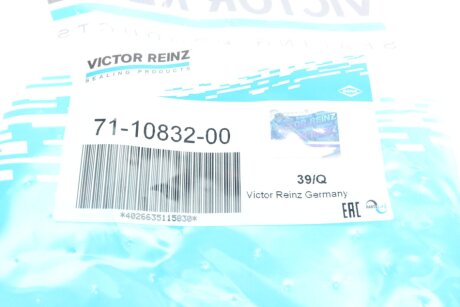 Прокладка кришки ГБЦ victor Reinz 711083200