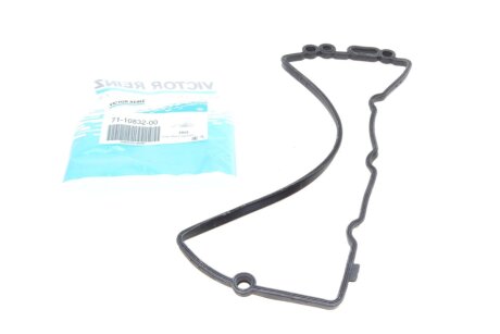 Прокладка кришки ГБЦ victor Reinz 711083200 на Фольксваген Амарок