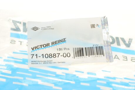 Прокладка клапанной крышки victor Reinz 711088700