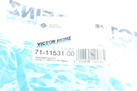 Прокладка клапанної кришки victor Reinz 711153100