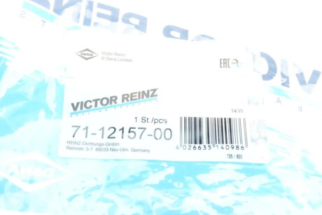 Прокладка клапанної кришки victor Reinz 711215700