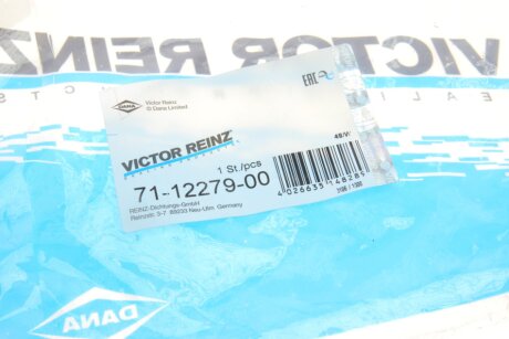 Прокладка клапанної кришки victor Reinz 711227900