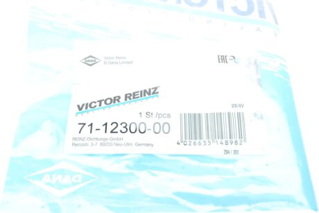 Прокладка клапанної кришки victor Reinz 711230000