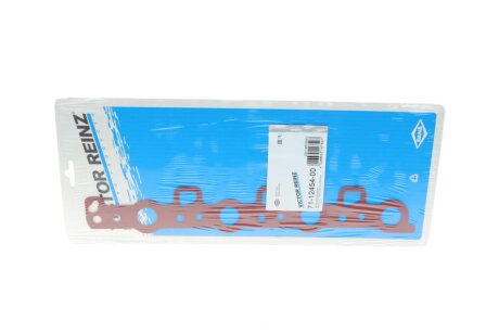 Прокладки двигуна victor Reinz 711245400 на Форд С-макс