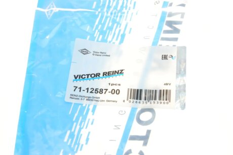 Прокладка клапанної кришки гумова victor Reinz 711258700