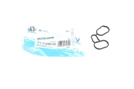 Прокладки двигуна victor Reinz 711528600