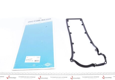 Прокладка клап.кришкi лiва Bmw M70B50/M73B50 victor Reinz 712754100