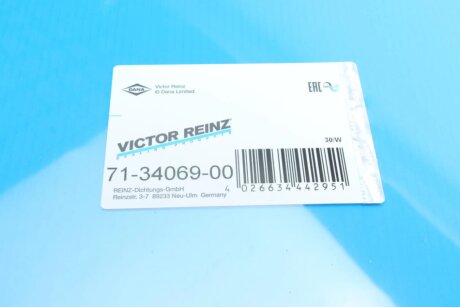 Прокладка піддону картера гумова victor Reinz 713406900