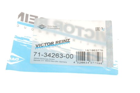 Прокладка клапанної кришки victor Reinz 713426300