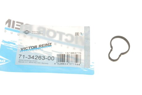 Прокладка клапанної кришки victor Reinz 713426300