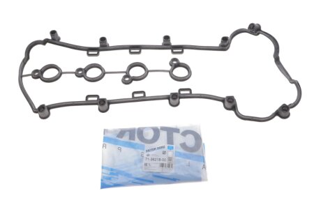 Прокладка клапанної кришки гумова victor Reinz 713621800