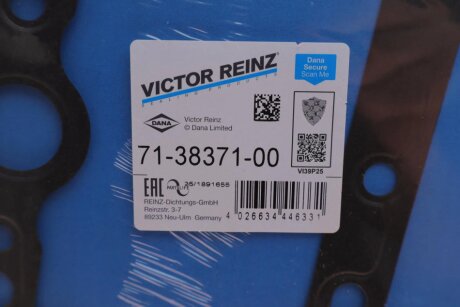 Прокладка клапанної кришки металева victor Reinz 713837100
