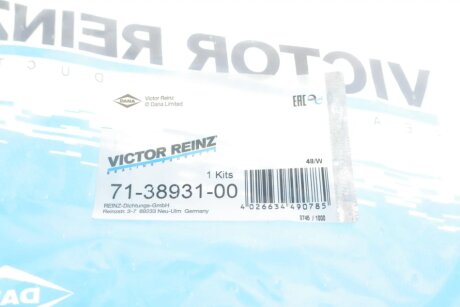 Прокладка клапанної кришки гумова victor Reinz 713893100