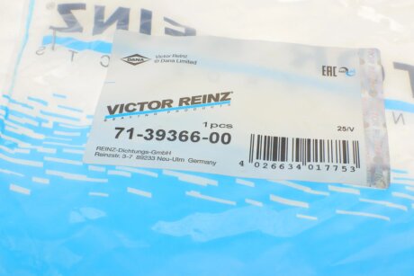 Прокладка крышки клапанов victor Reinz 713936600