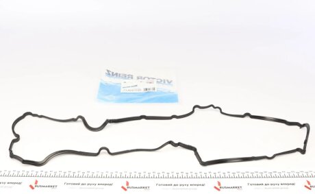 Прокладка клапанної кришки victor Reinz 714237300