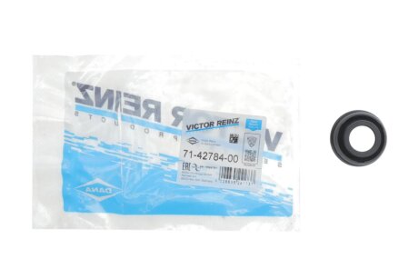 Прокладка кришки клапанів victor Reinz 714278400