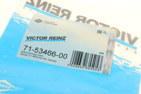 Прокладка клапанної кришки victor Reinz 715346600