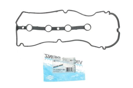 Прокладка крышки клапанов victor Reinz 715352100
