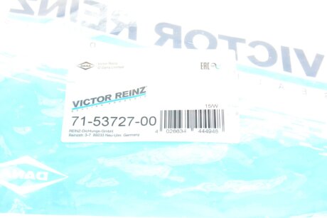 Прокладка клапанної кришки victor Reinz 715372700