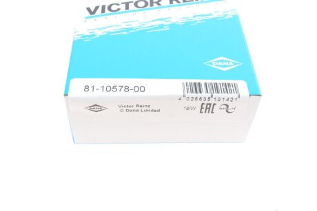 Прокладки двигуна victor Reinz 811057800