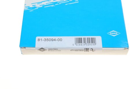 Ущільнююче кільце victor Reinz 813509400