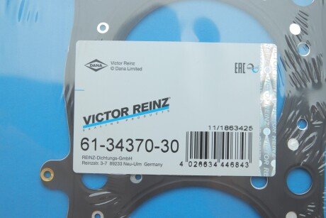 1.4mm Прокладка Г/Б Ford/Citr/Peugeot/Fiat 2.0/2.0Hdi 02- victor Reinz 613437030