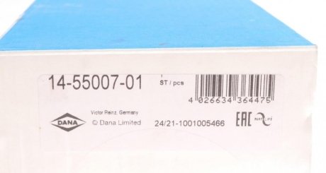 Болти головки блоку victor Reinz 145500701