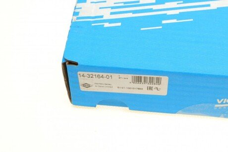 Болты ГБЦ PSA 2.5D/TD DJ5/DJ5T/DK5ATE victor Reinz 143216401