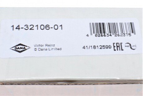 Болты ГБЦ victor Reinz 143210601