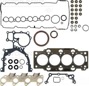 FULL GASKET SET, ENGINE victor Reinz 011010101 на Хендай Ix35
