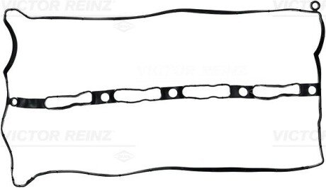 GASKET, ROCKER COVER victor Reinz 711212700