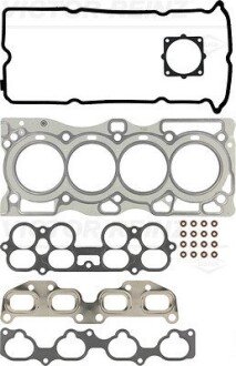 GASKET SET, CYLINDER HEAD victor Reinz 025329502 на Ниссан Х (икс) трейл т30