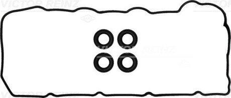 GASKET SET, ROCKER COVER victor Reinz 155401101