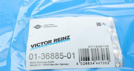 К-кт прокладок двигателя victor Reinz 013688501