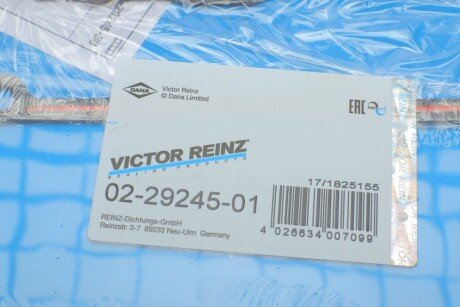 К-кт прокладок ГБЦ victor Reinz 022924501