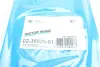 К-кт прокладок ГБЦ victor reinz 023883501