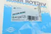 К-кт прокладок клапанної кришки BMW 2.5d-4.0d-10.08 / 5 (F10) 530d 10- Victor Reinz 154128701 (фото 7)