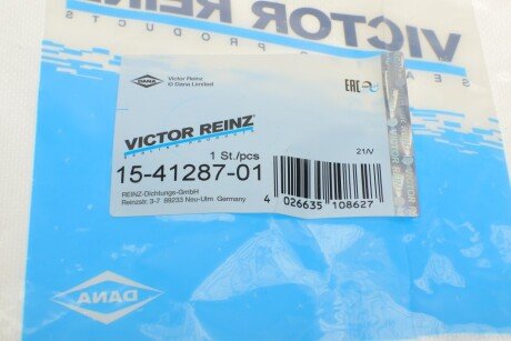 К-кт прокладок клапанної кришки BMW 2.5d-4.0d-10.08 / 5 (F10) 530d 10- victor Reinz 15-41287-01