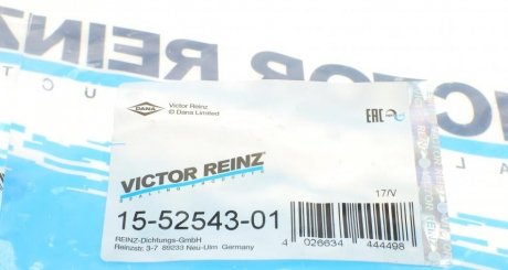 К-кт прокладок крышки клапанов victor Reinz 155254301