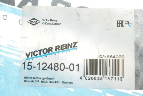К-т прокладок клапанної кришки victor Reinz 151248001