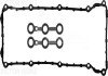 К-т прокладок крышки клапанов victor Reinz 152893901