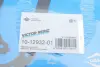К-т прокладок поддона victor reinz 101293201