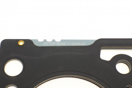 Компл. прокладок двигуна victor Reinz 015339501