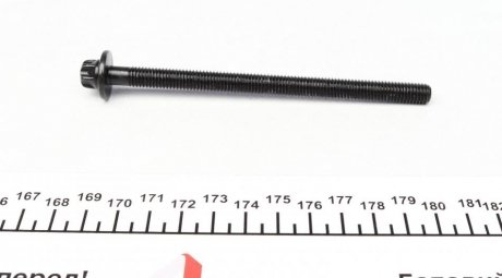 Комплект болтів двигуна з фігурною головкою victor Reinz 143213201