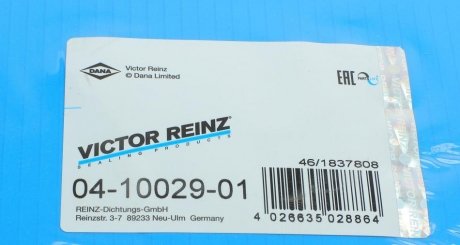 Комплект монтажный компрессора victor Reinz 041002901